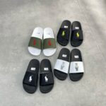 Most Wanted Polo Slider