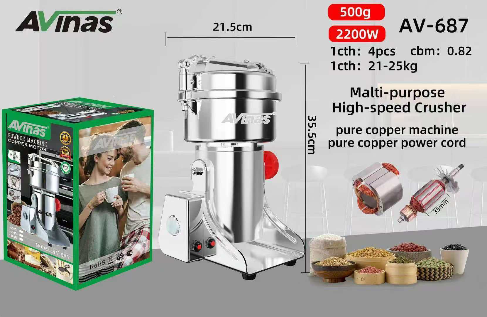 Alvinas 500 Gram, 2200 Watts Multi-Purpose High-Speed Crusher with Pure Copper Coil