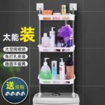 3 Tier Bathroom Rack