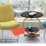 Portable Centre Table