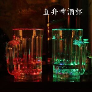 B induction cup with handle