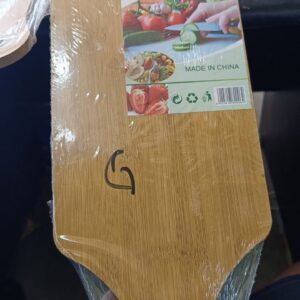 G Kitchen wooden board