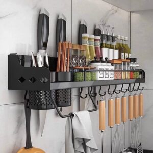 50 cm Kitchen Wall Rack