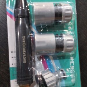 4 in 1 Water Jet Water Spray