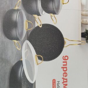 Nocar Die cast 9pcs UC F0709 pot