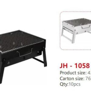 SQ CHARCOAL GRILL