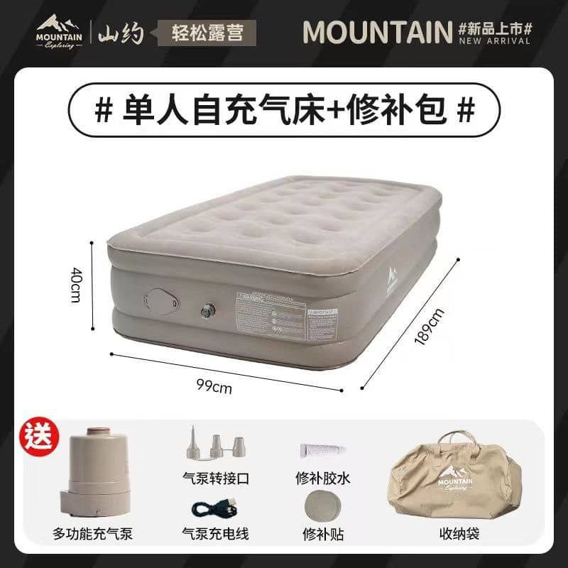 Magic mountain bed with 2 pillows