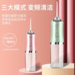 Oral irrigator