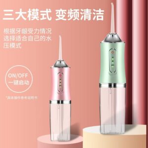 Oral irrigator