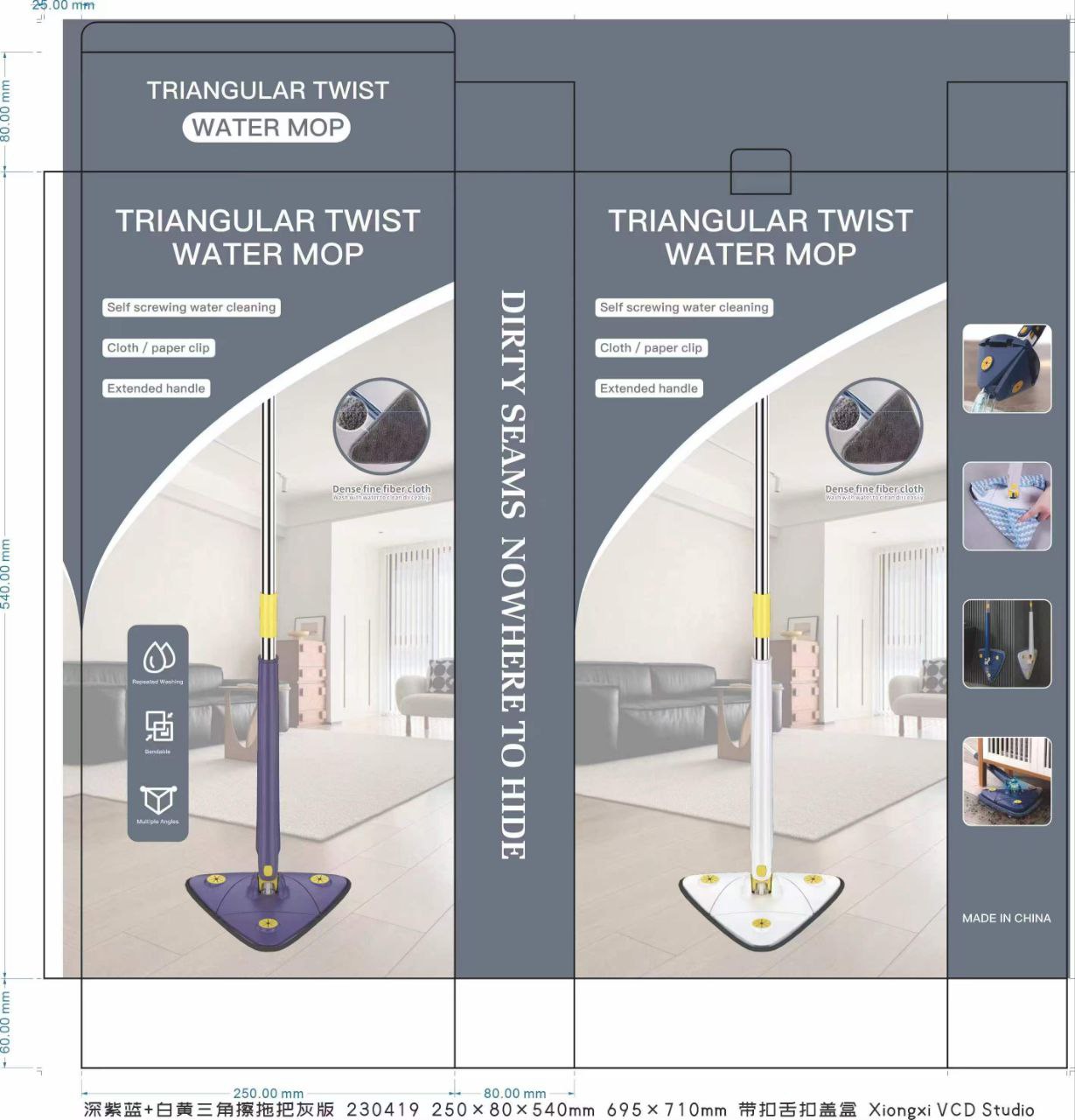 Triangular twist mop