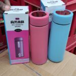 BOLI 450 ML Water Flask