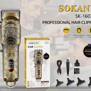 Sokany 16071 clipper