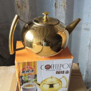 18 CM  GOLD KETTLE
