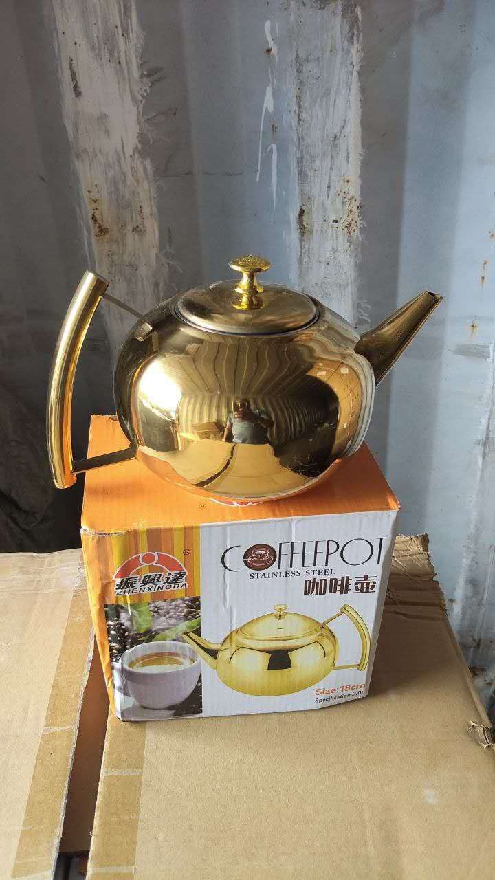 18 CM GOLD KETTLE